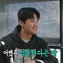 머리끄댕이 이미지