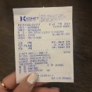 황성숯불갈비 - 경주시 소금강로 11-1 | 황성숯불갈비