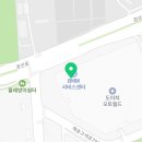 윤오토모터스 이미지