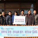 안양착한푸드마켓 이미지