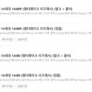 민정보시스템 이미지