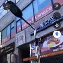 우함빌딩 이미지