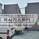 낙성대동-24 이미지