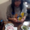 쑤기네포차