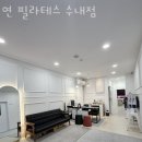 필라테스;연