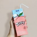복숭아향 미쳤어! 피크닉 천도복숭아 맛, 가격, 칼로리 정보 솔직리뷰 후기 내돈내산