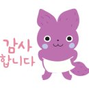 핏타민약국 네이버블로그