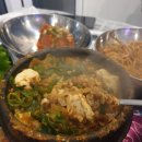 잠수교집 이미지