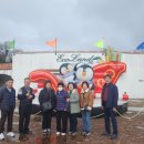 대양여행사 이미지