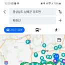 미조중학교 이미지