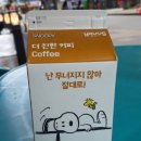 GS25 배곧센타점 이미지