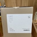 (협)곰네들 이미지