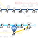 Re:10월22일 토요일 소래포구( 월곶역광장 ) 공연 전철시간표 이미지