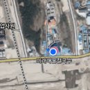 미래해물칼국수 이미지