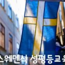 대현어린이집 이미지