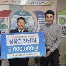하원초등학교 일간제주