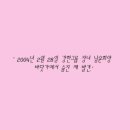 온리앨리스 이미지