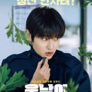 최신영화 웅남이 이미지