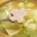 내사랑족발 - 수영구 광안해변로279번길 21 | 내사랑족발