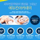 미용사자격증 이미지