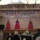 음성중학교 이미지