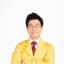 함소아한의원 이미지