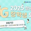 청년누리