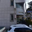 세현사우나 이미지