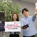 헬로 - 남양주시 의안로 129-19 | 헬로