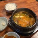 꾸븐 | 부산 경성대 오겹살 꾸븐 다녀온 후기