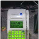 도깨비 노래연습장 이미지