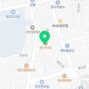맘스터치 벌교점 이미지