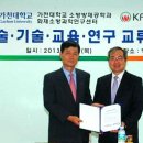 방추리