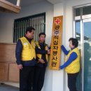 공주적십자봉사관 이미지