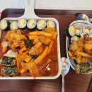 얌샘김밥 모다기 떡볶이,김밥,튀김을 한번에