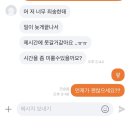 토토헤어 | [10月] 불법 토토보다 위험한 투자처 그것은 자기 자신입니다