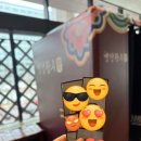 [뮤지컬] 250305 | 명성황후 자넷 관극 후기 (차지연/손준호/양준모/이정열/문종원) 🤍 커튼콜데이