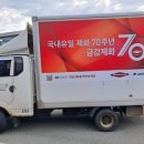 애드뱅크광고 - 사하구 괴정로 135 | 애드뱅크광고