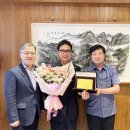 강동파출소 이미지