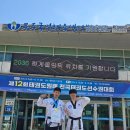 좋은습관 한가림 태권도장 | 중요성 / 한가림다운태권도 /지축동태권도장 /지축태권도장 /지축태권도장 /지축동태권도장 / 지축유아...