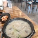 옛날아우내순대전주점 이미지