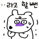 우다다이닝 네이버블로그