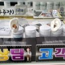 안경닥터 보청기 이미지