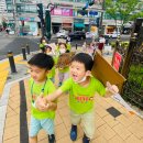 강일어린이집 이미지