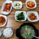 일품곤지암소머리국밥