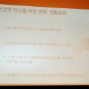 (주)짱구교실 이미지