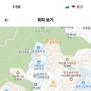 서울 2024학년도 신동신중.정보산업고등학교 한문 시간강사 채용 공고 ( 2024.09.26 (목) 마감 ) 이미지