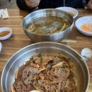 이마트.나룰 이미지