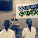 현대모비스 면접 기출, 후기 / 기획, 관리직 대비하는 방법