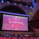 LOVE ＆ MUSICAL | 251215 뮤지컬 갈라 콘서트 Joy to the musical 후기 (마이클 리, 윤형렬, 유리아, 기세중, 임정모...